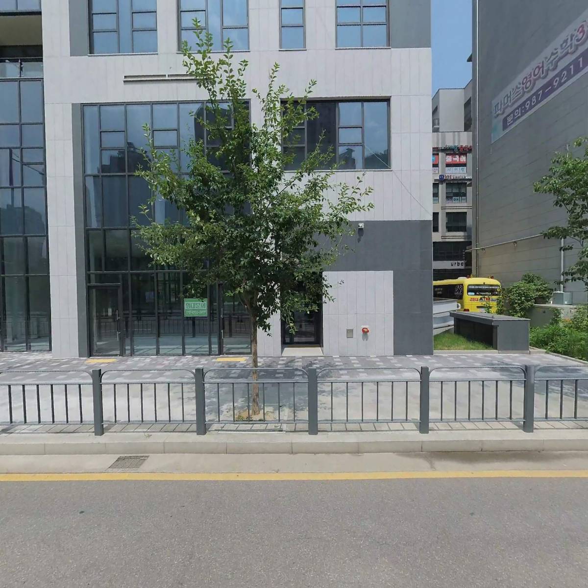 김포시니어클럽