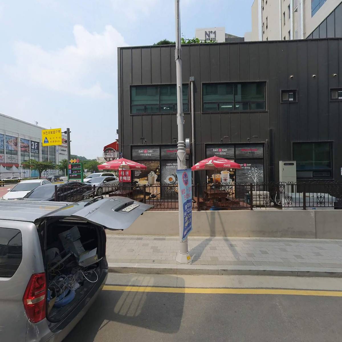 신스(since)1994 오모가리 김포풍무점