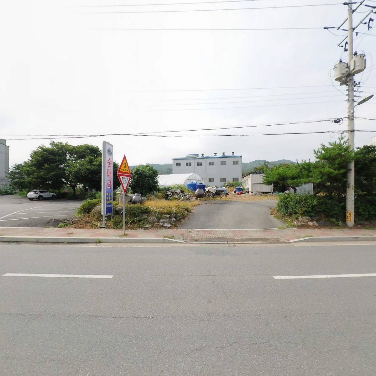 궁뜰프라자_3