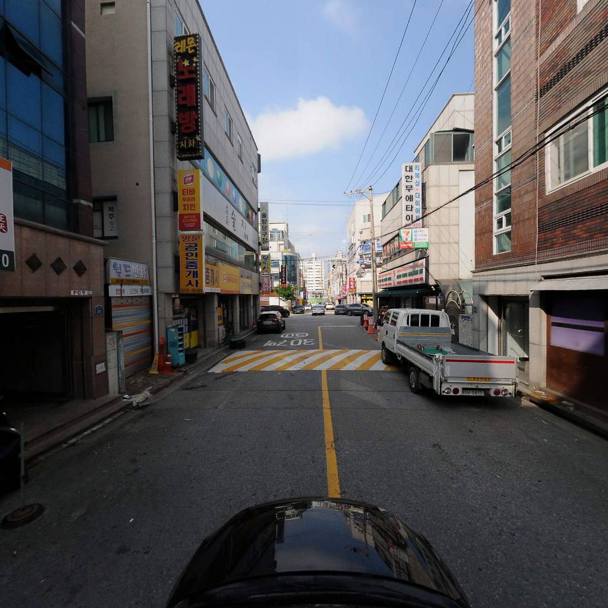 주식회사 중원개발_4