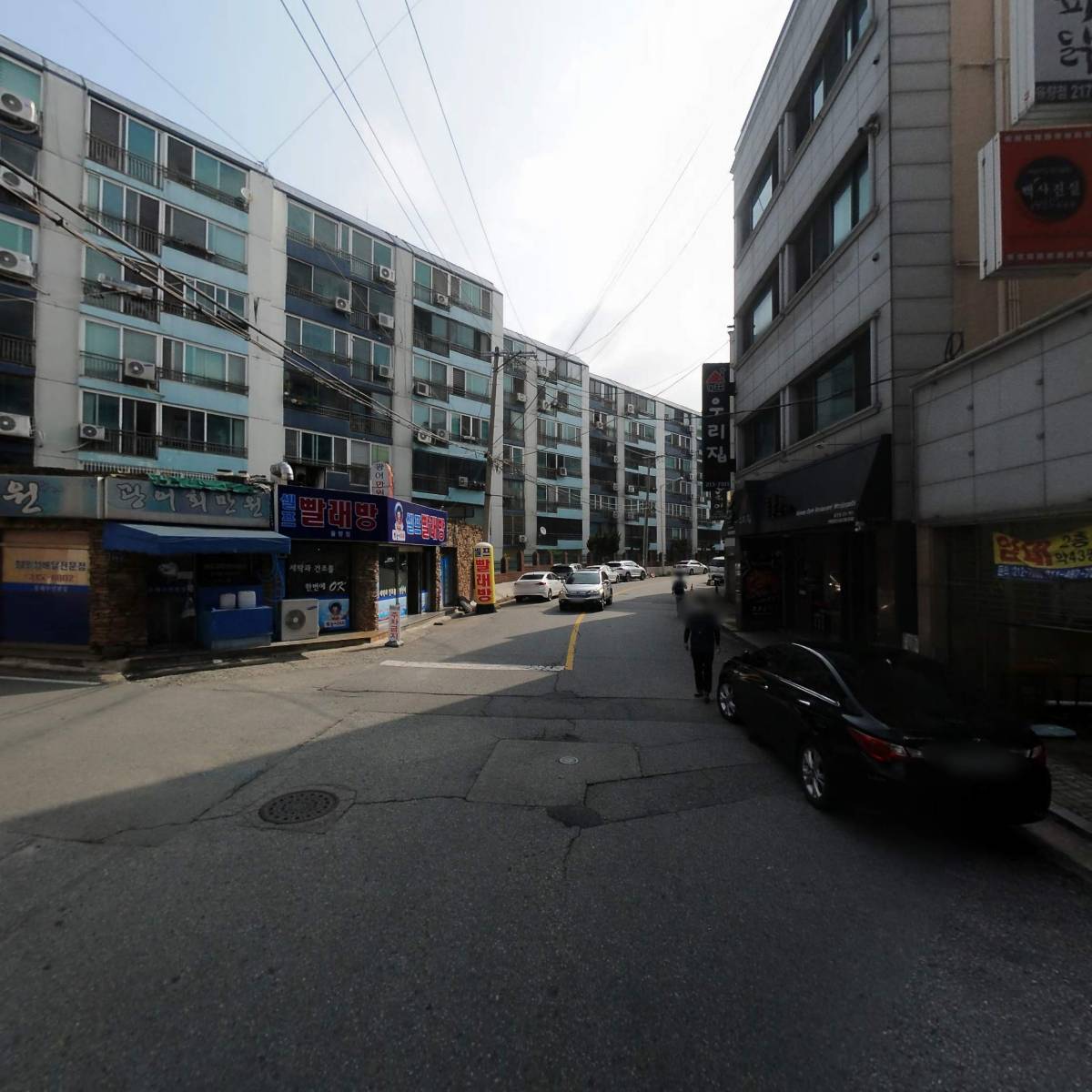 주식회사 중원개발_2