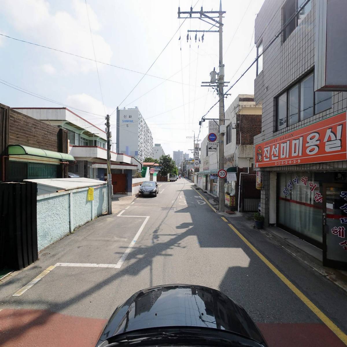 가온이네 매운소고기 비빔장_4