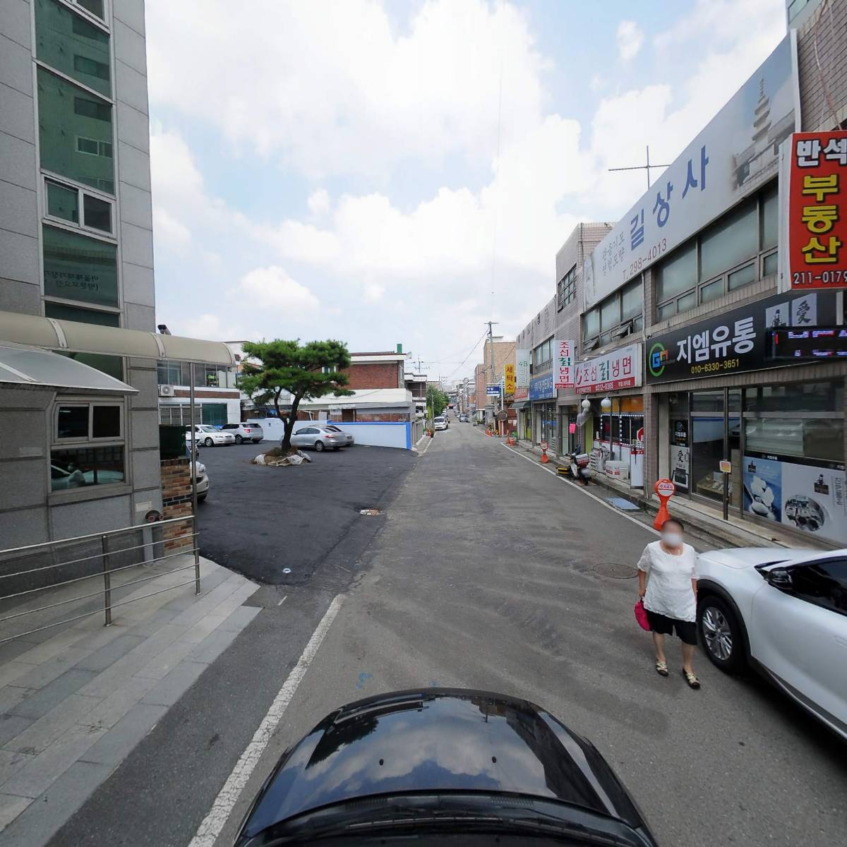 남양이엔지(주)_4