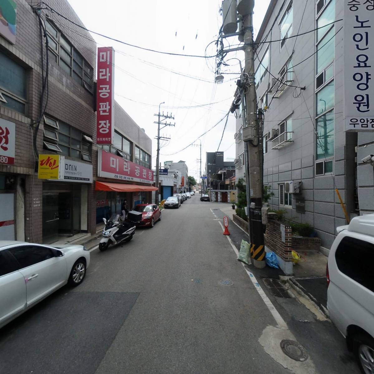 남양이엔지(주)_2