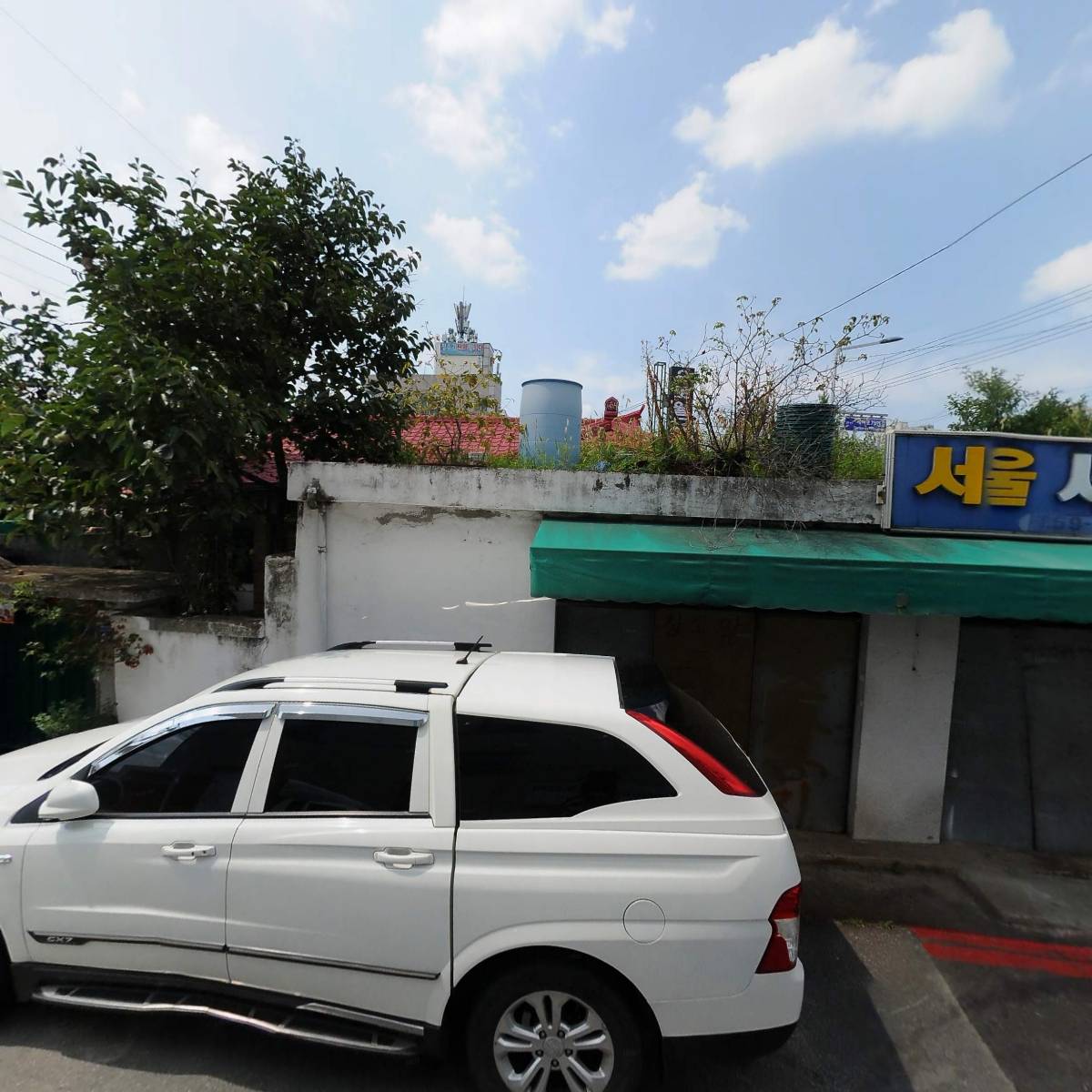 주식회사 지엘도시산업개발