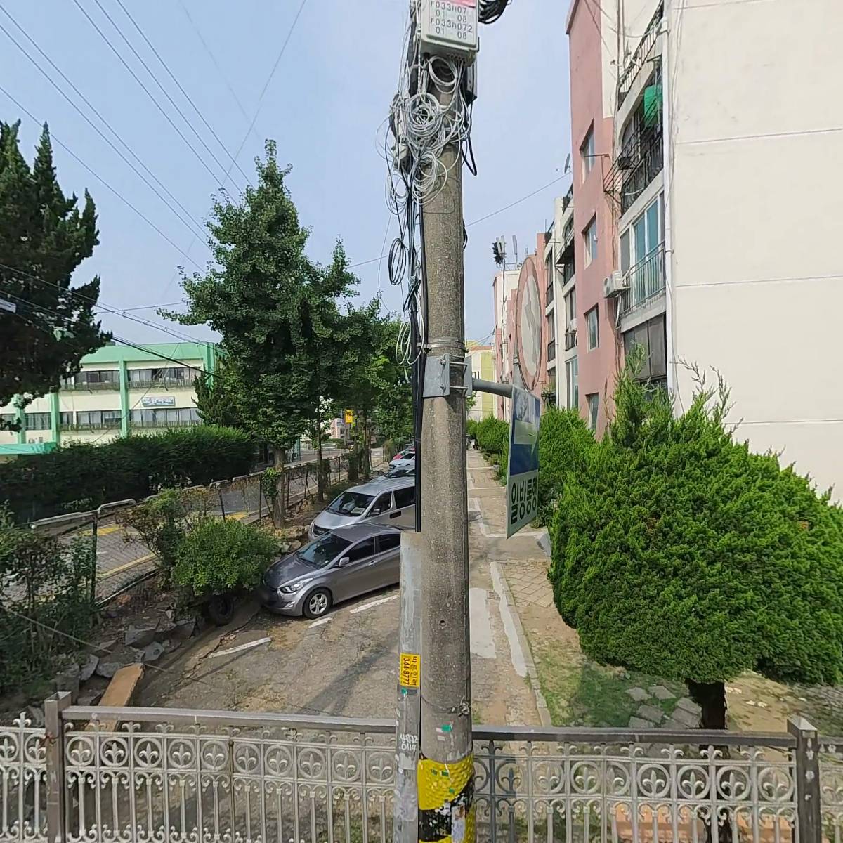 하이파크디스트리뷰션_3