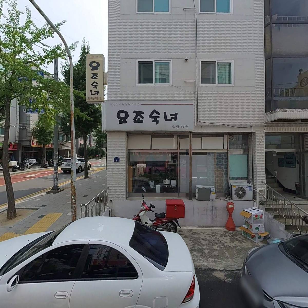 주다 스튜디오(JuDa studio)