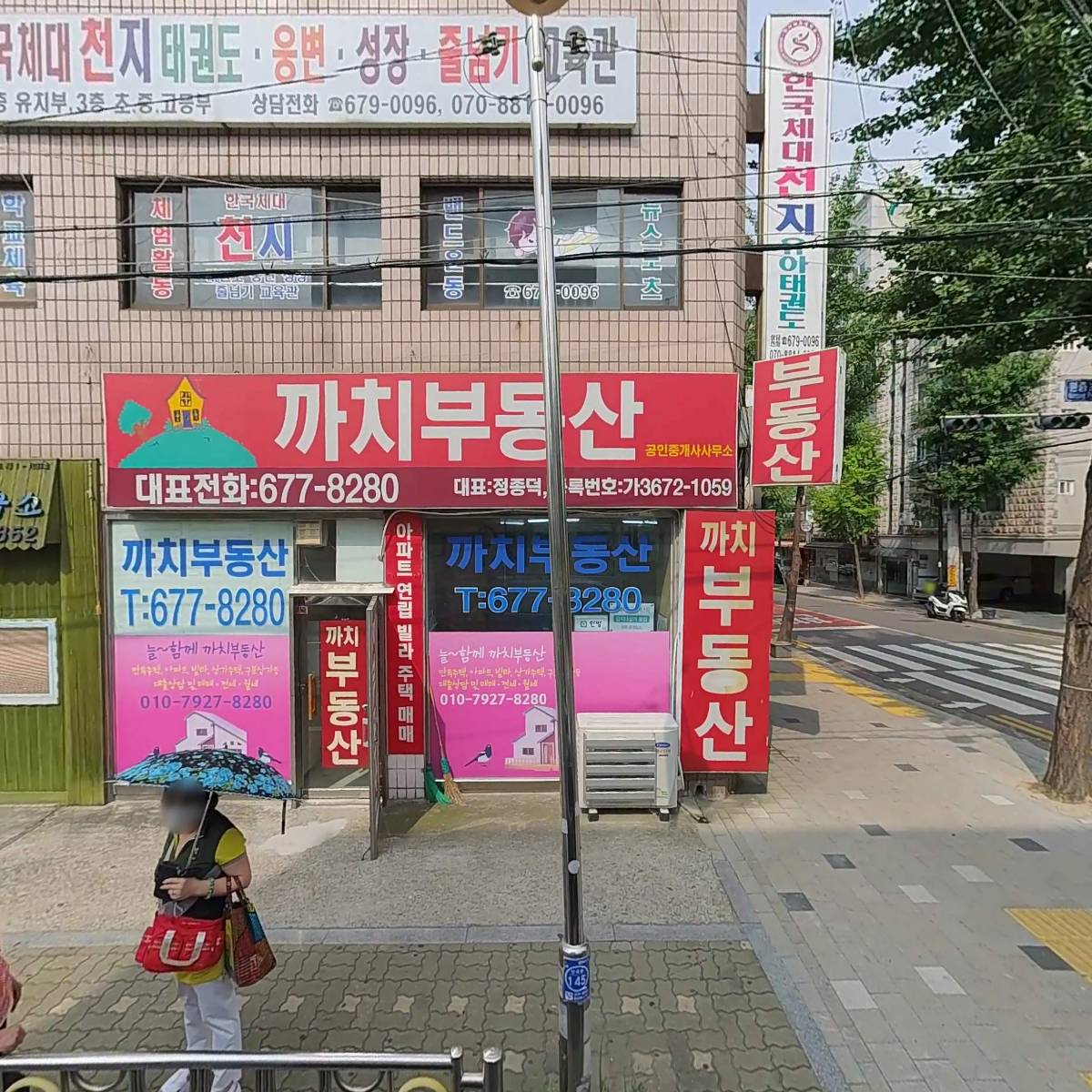 주다 스튜디오(JuDa studio)_3