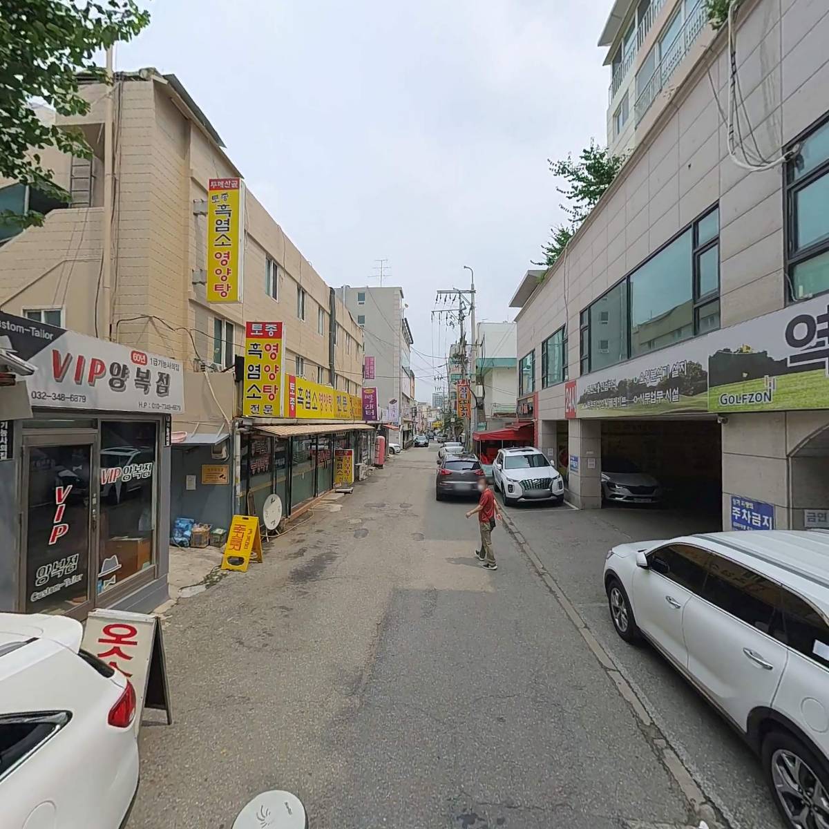 봄봄재가방문요양센터_2