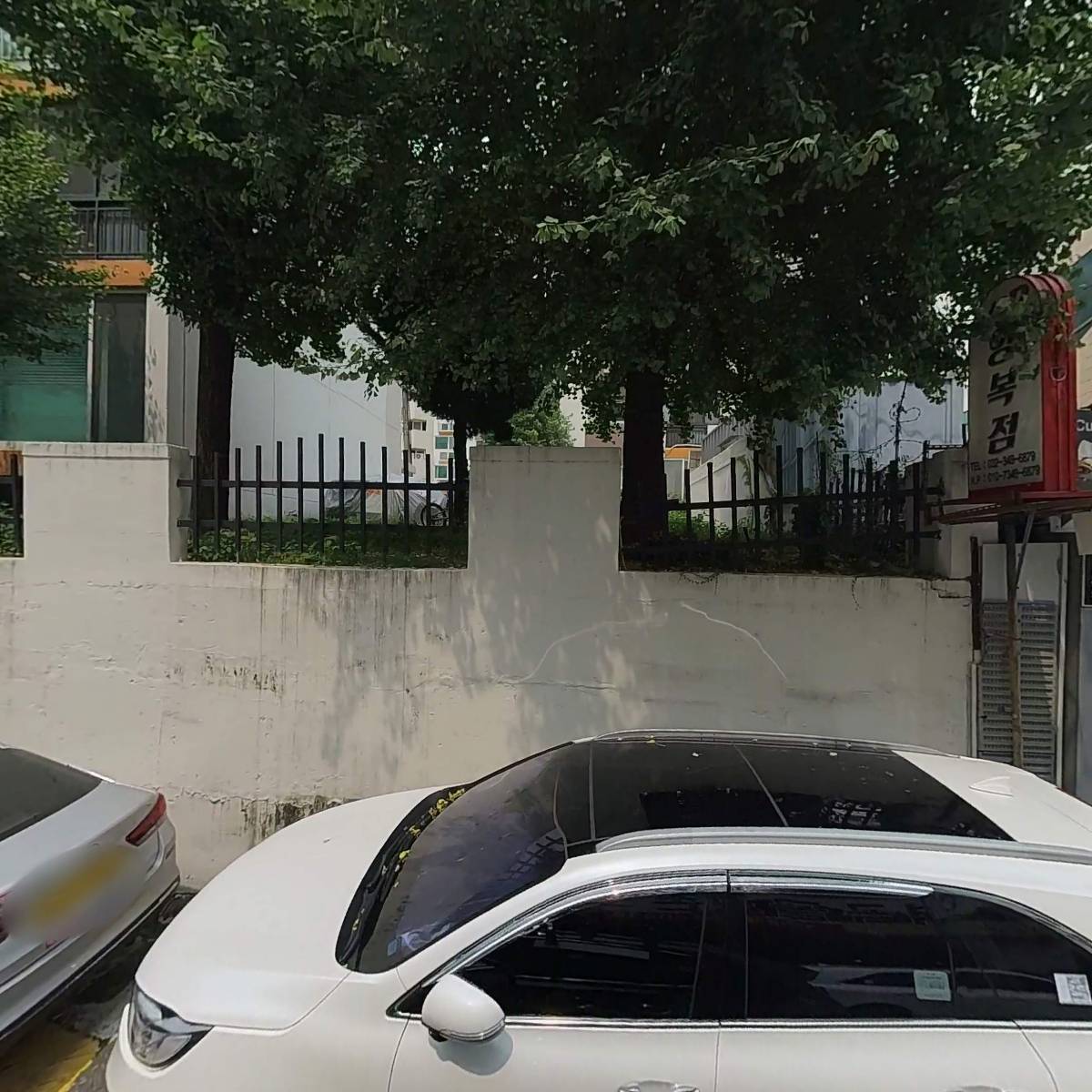봄봄재가방문요양센터