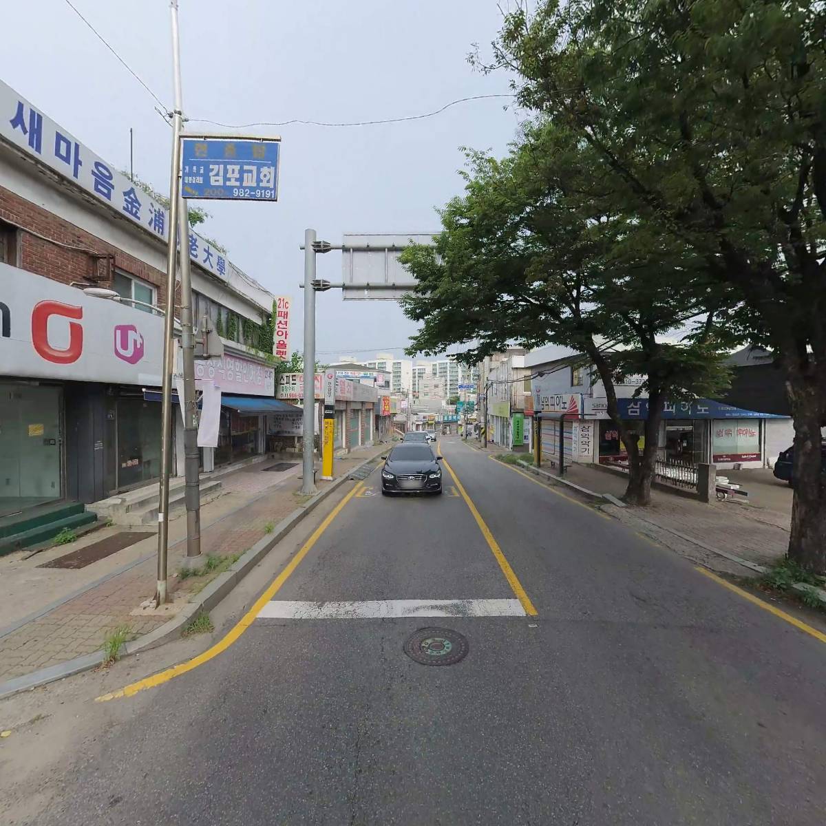 재단법인 용운장학재단_2