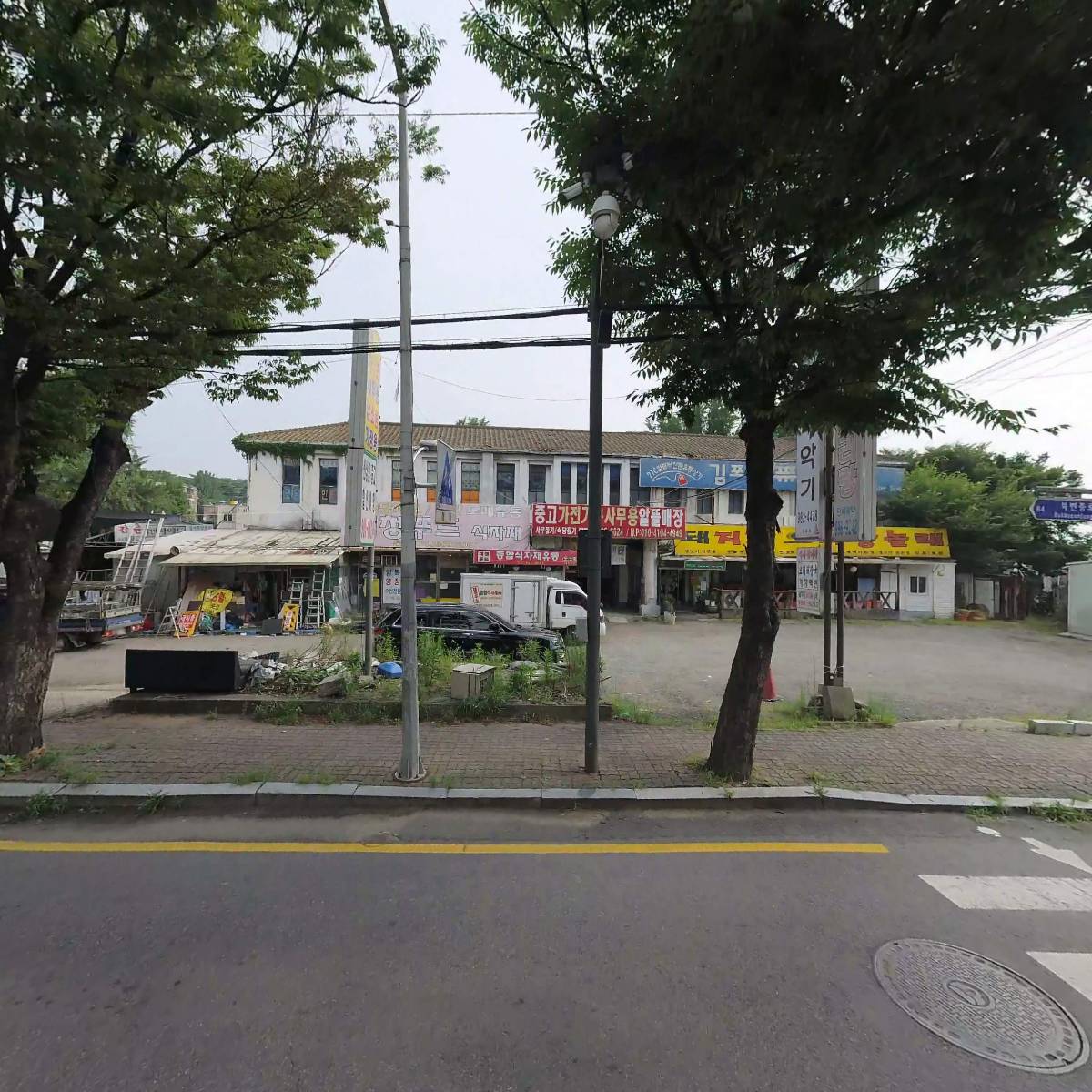 재단법인 용운장학재단_3