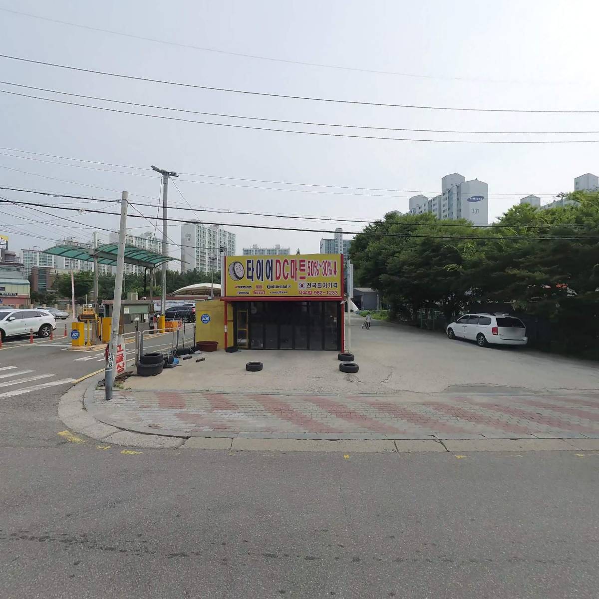 성가옥_3