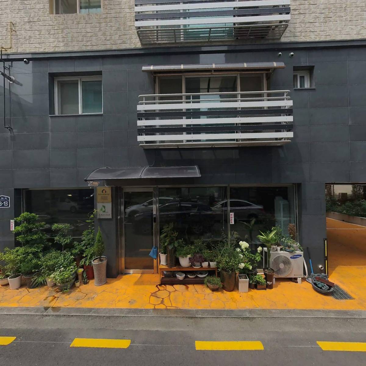 (주) 정주건설