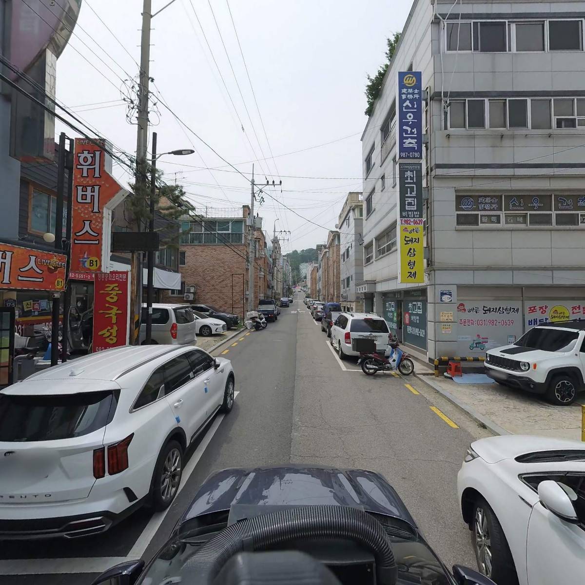 주식회사 대원씨앤디_4