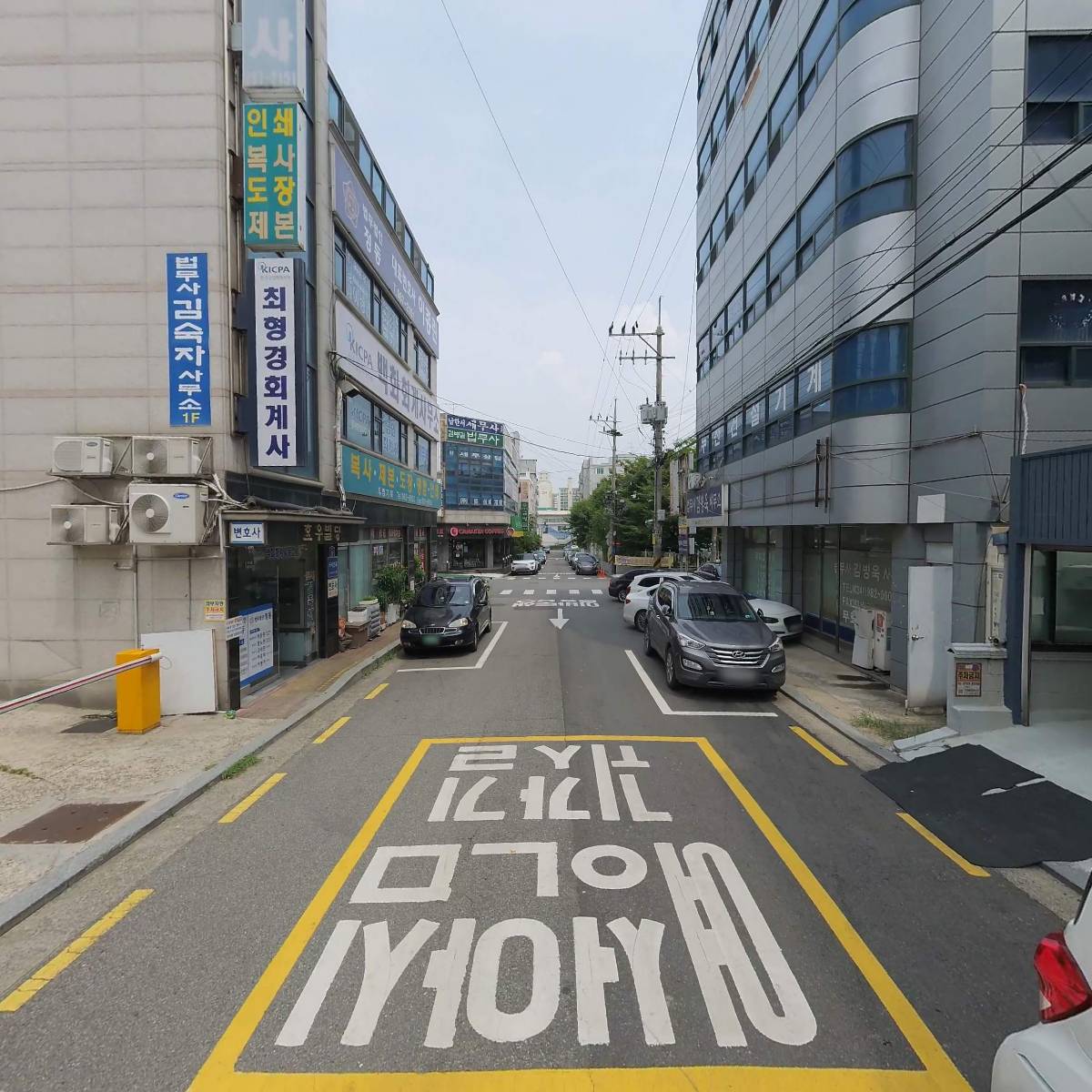 주식회사 대원씨앤디_2