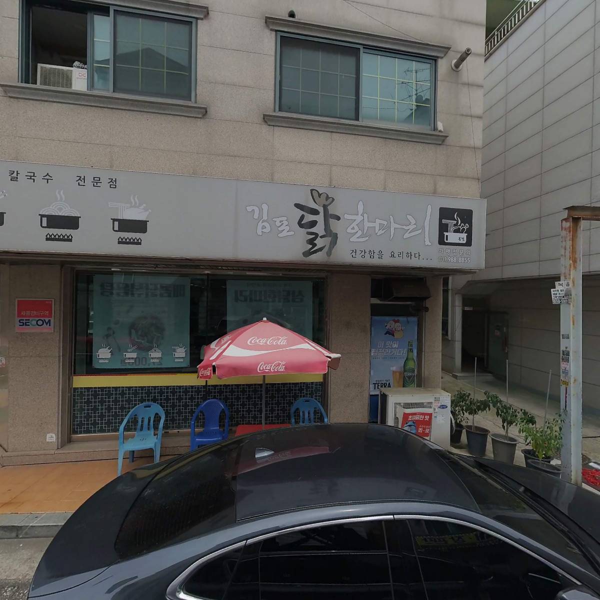 농산물도매센타_3