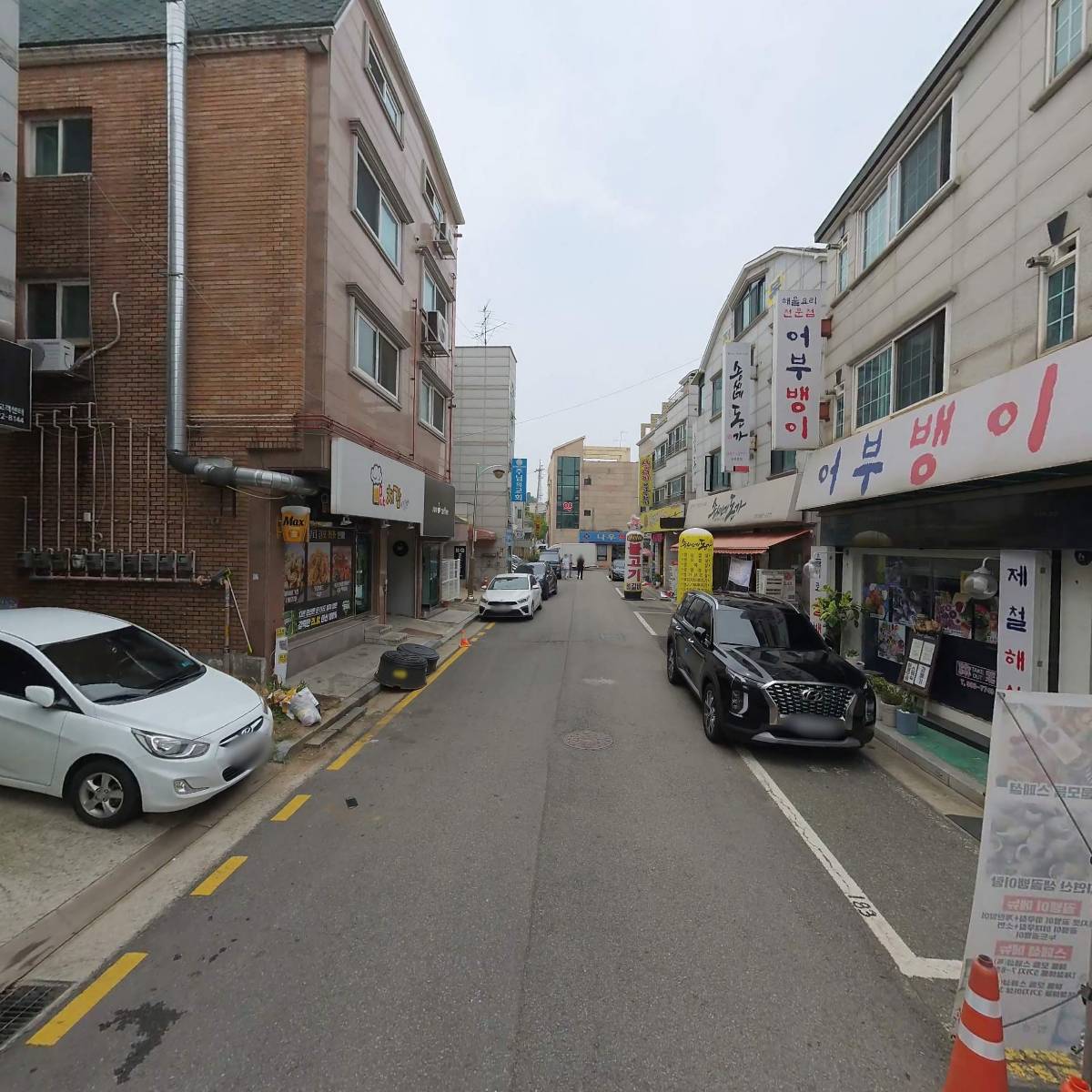 사우동상가번영회_2