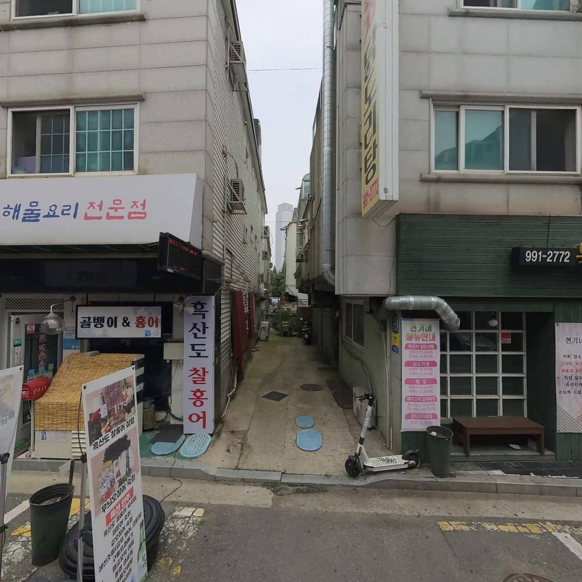 사우동상가번영회_3