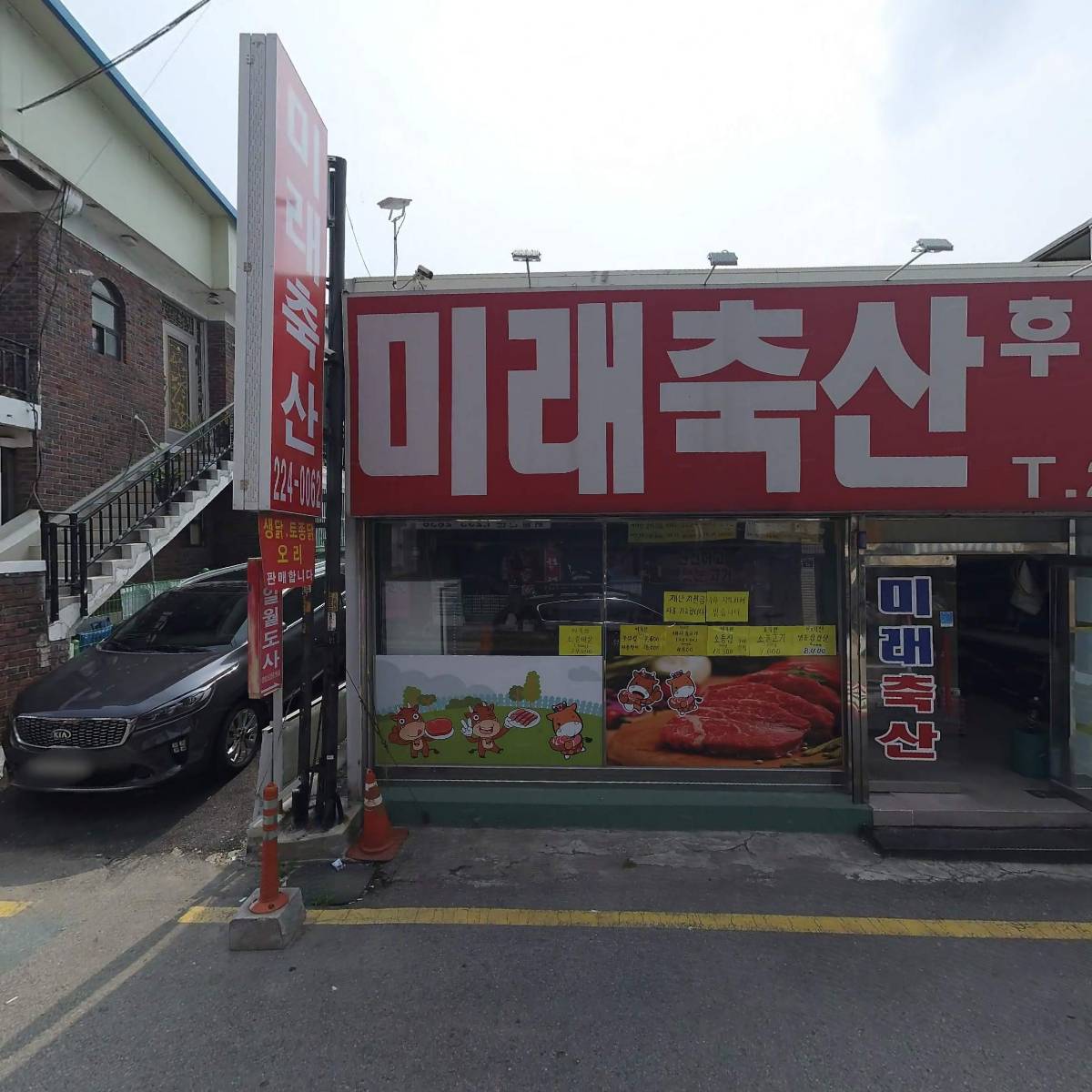 뚠뚠 구매대행_3