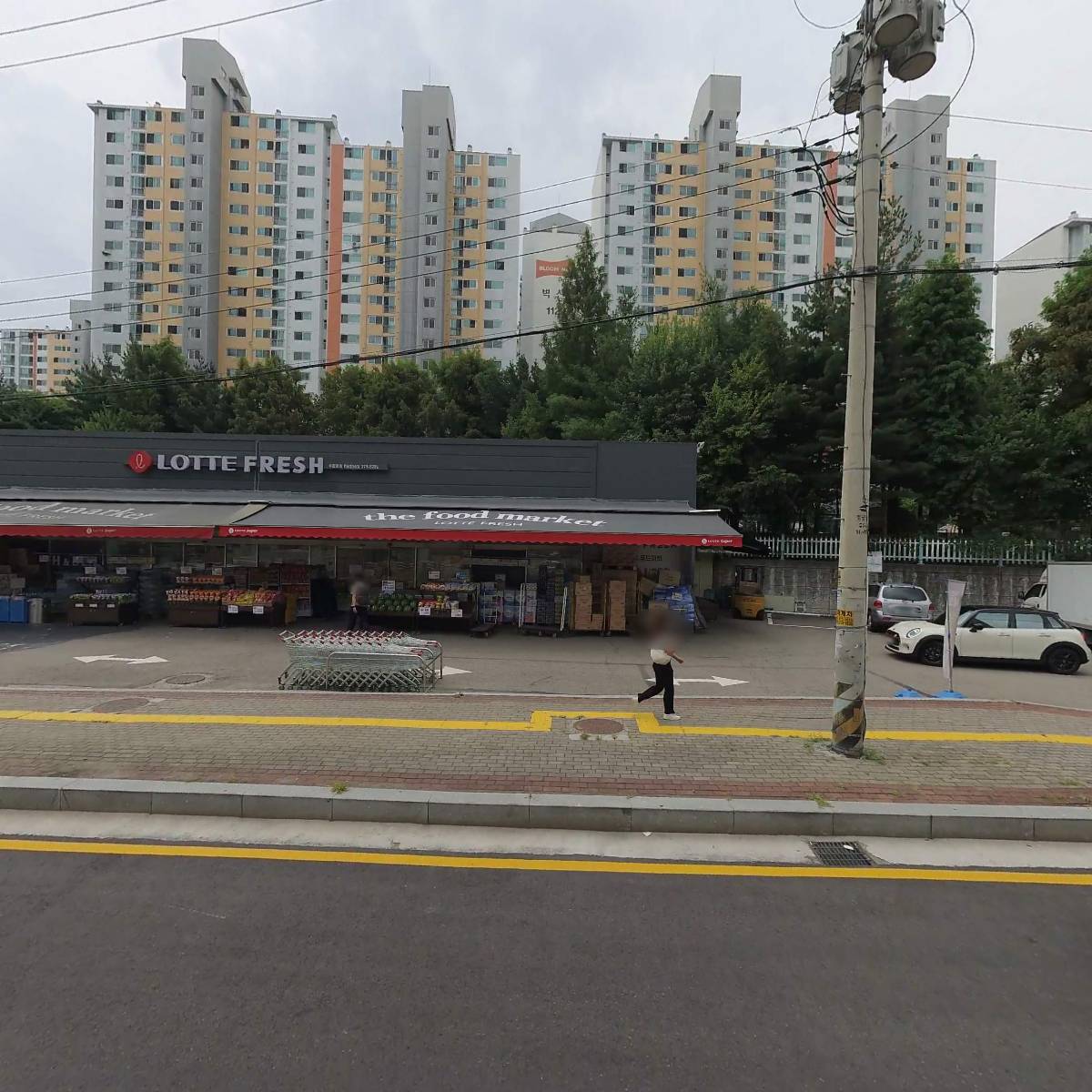 에스케이(SK)베스트공인중개사사무소