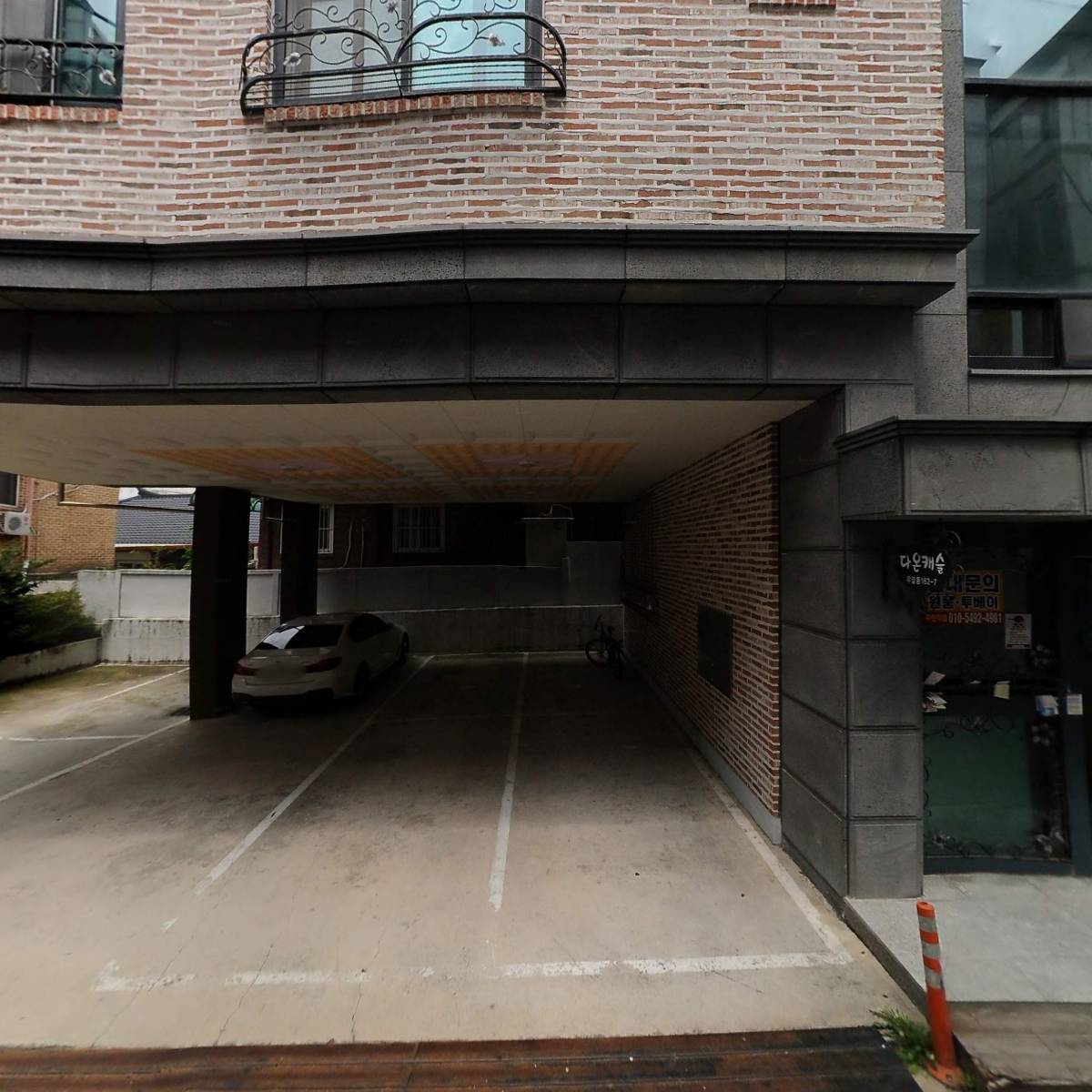 주식회사 라바게트