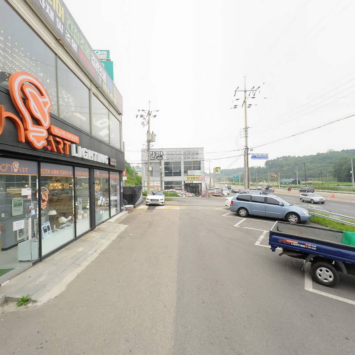 디제이_2