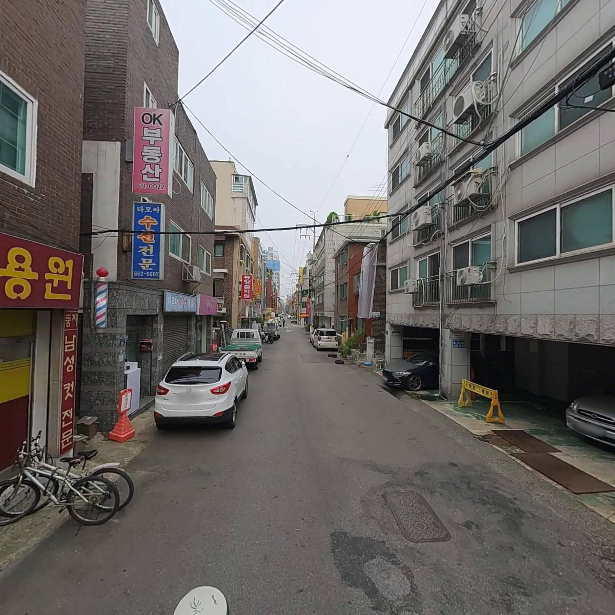 진흥종합상사(화장품 & TRY)_2