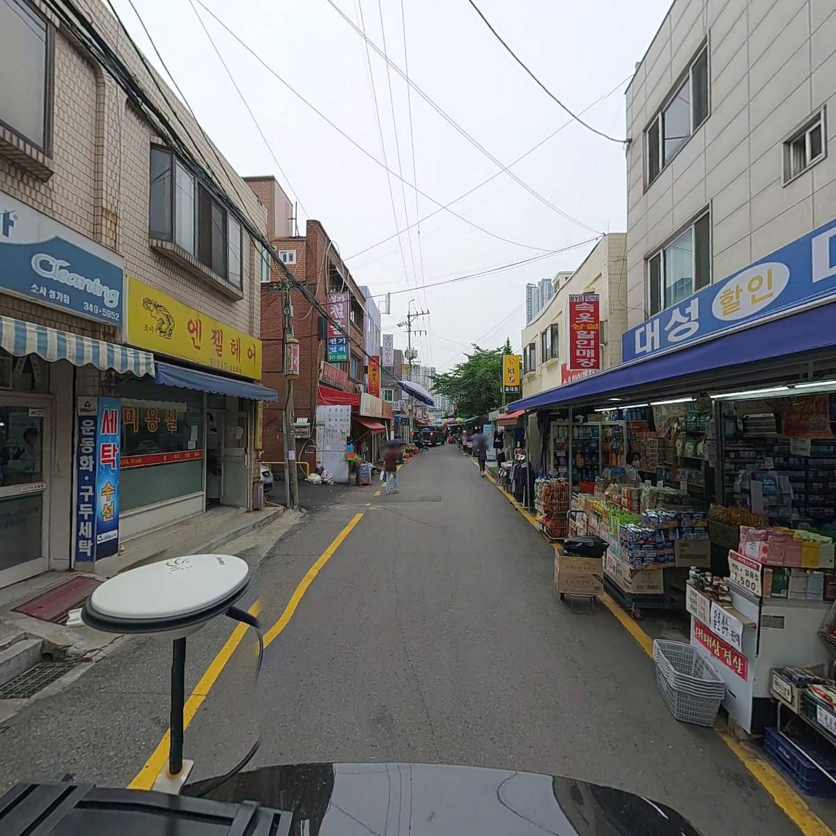 대성할인마트_2