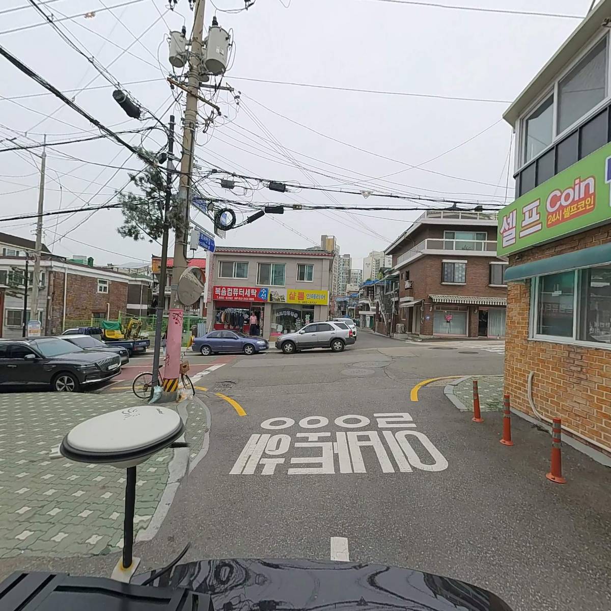 원미보신탕_2