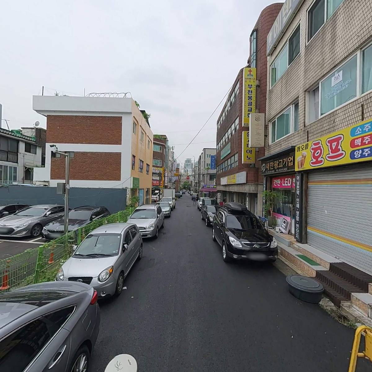 주식회사 에이쓰리_2