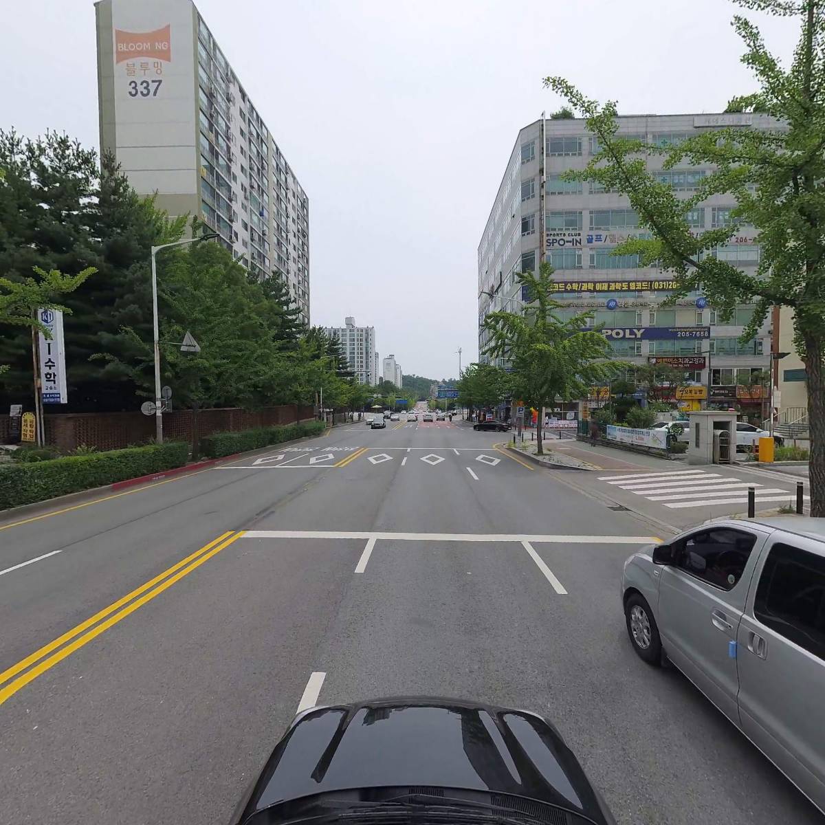 일반화물자동차운송사업_4