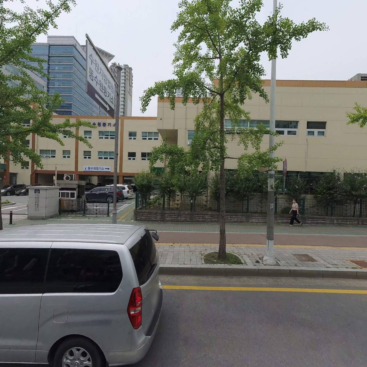 일반화물자동차운송사업