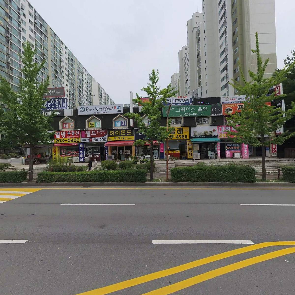 일반화물자동차운송사업_3