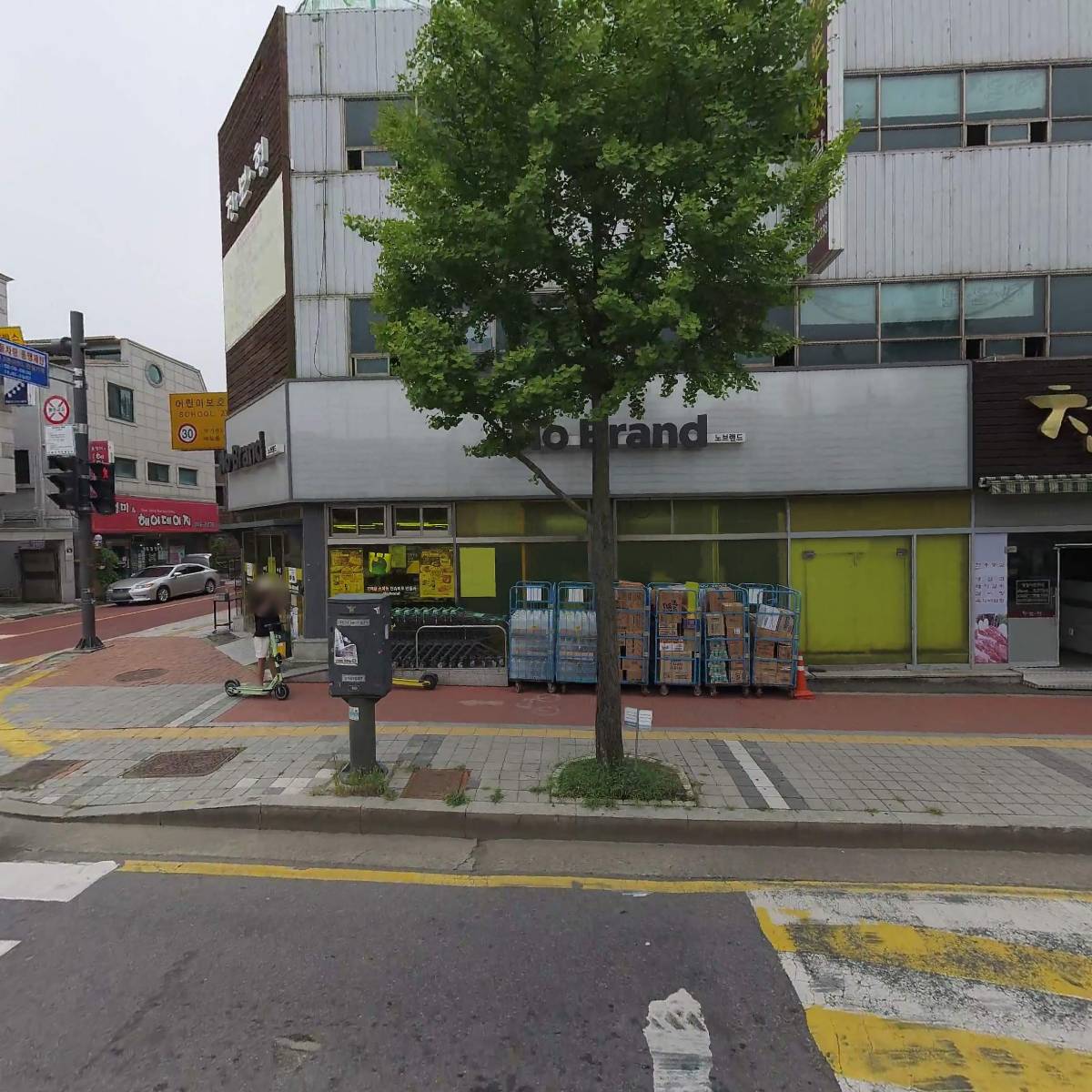주식회사 우헌