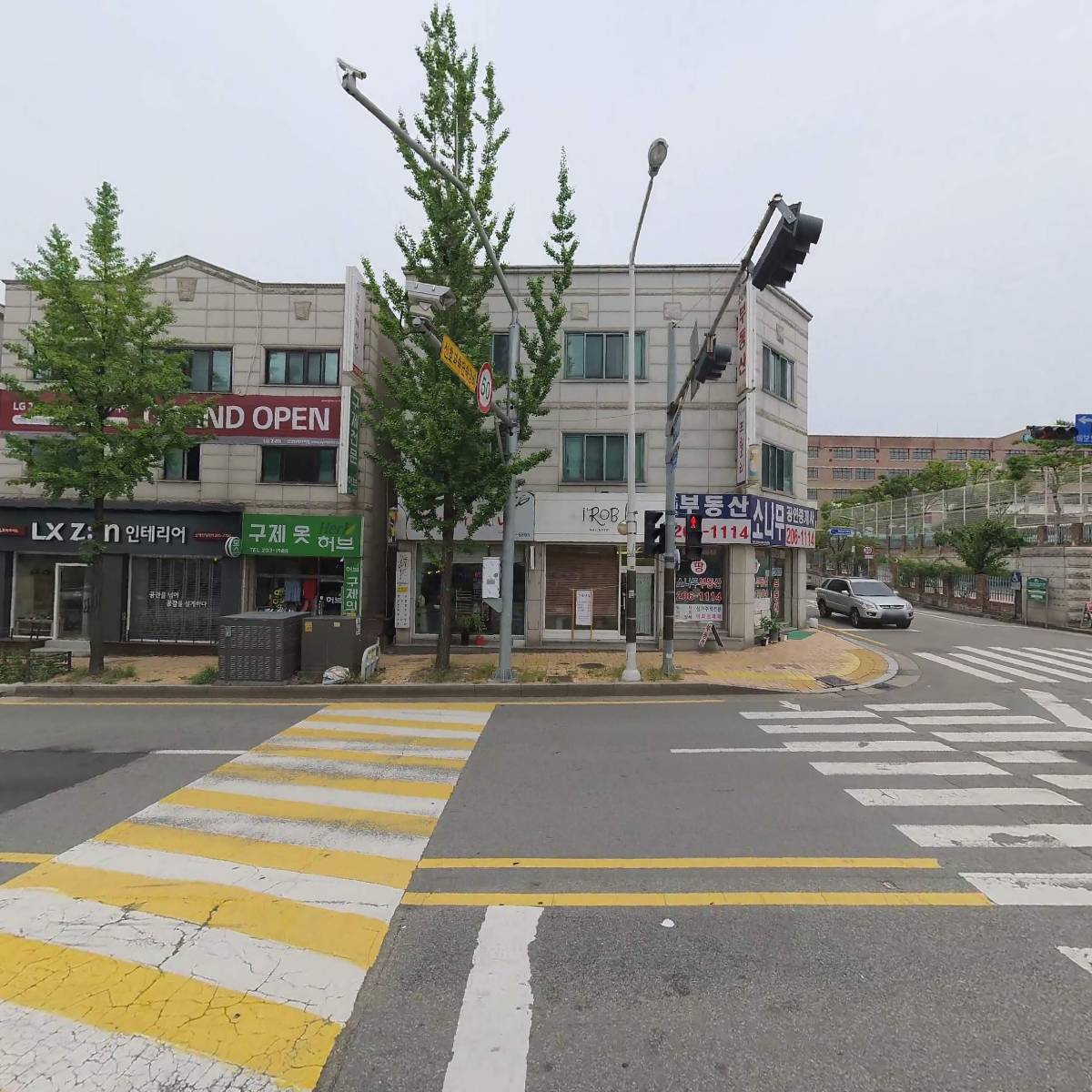 주식회사 우헌_3