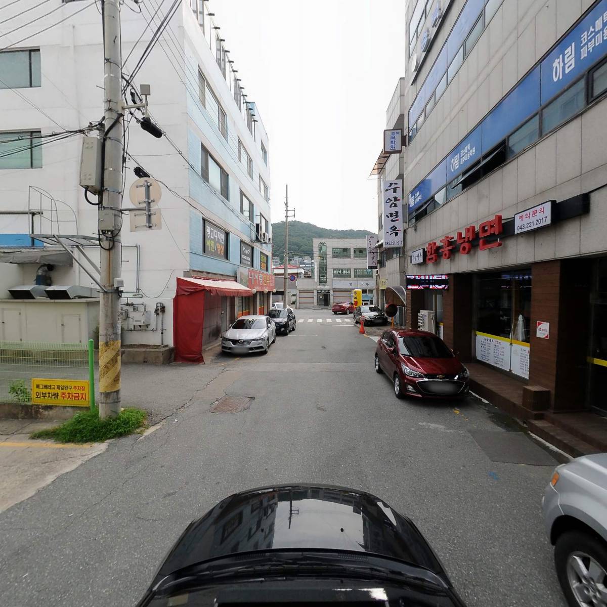 (사)충북국학원_4