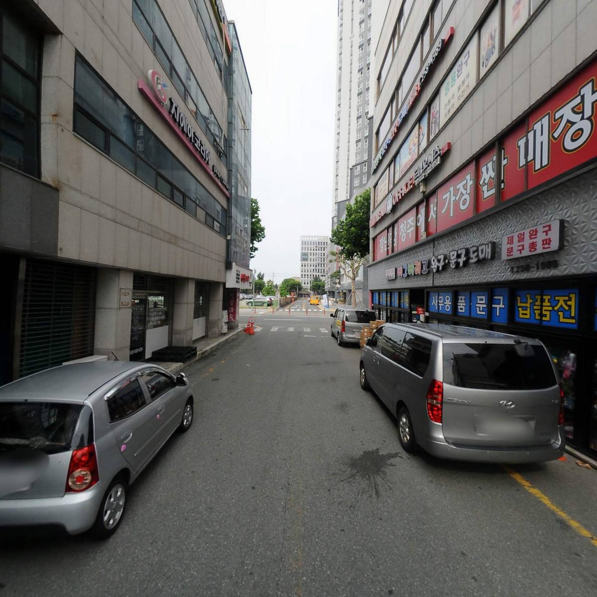 (사)충북국학원_2
