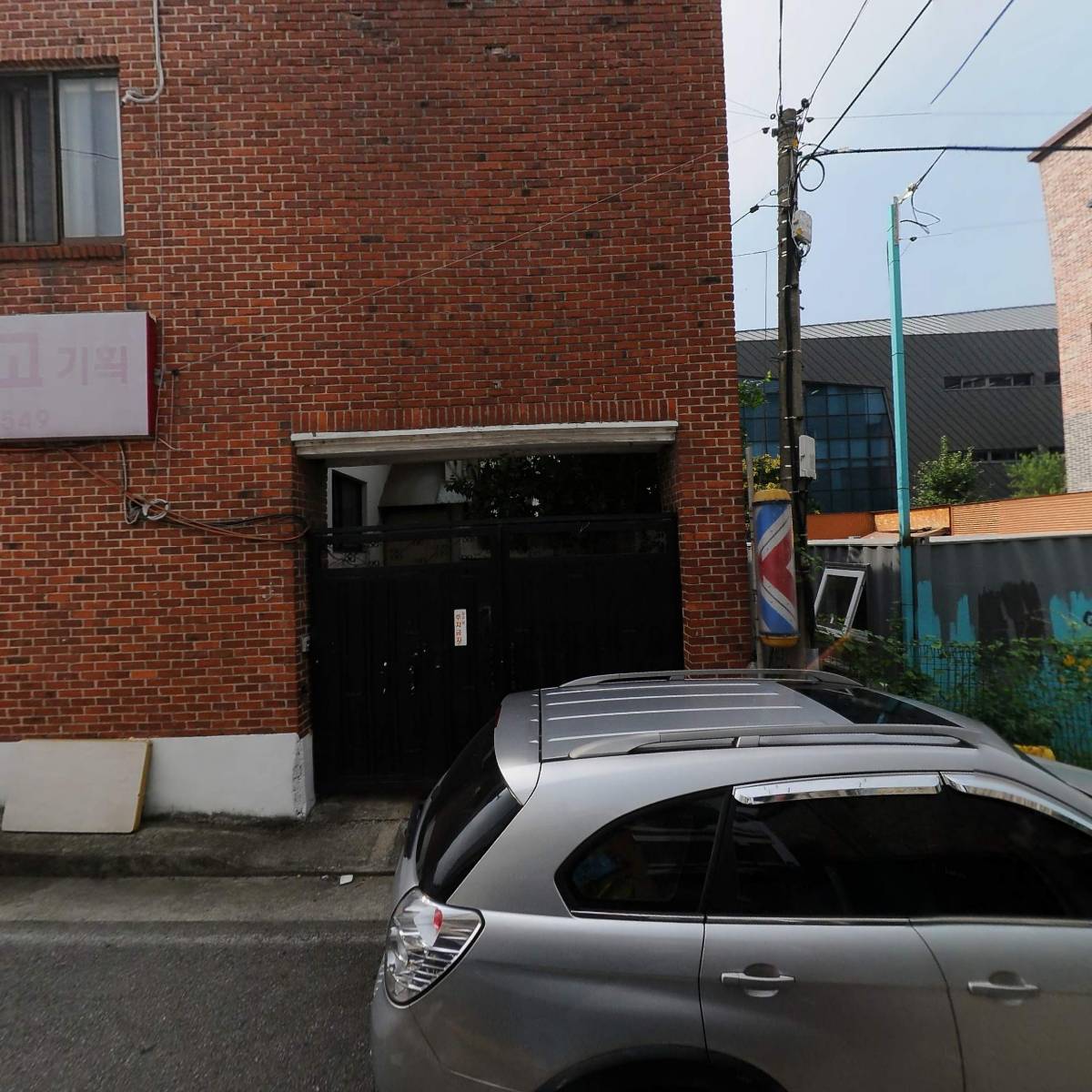 기능인쇄광고