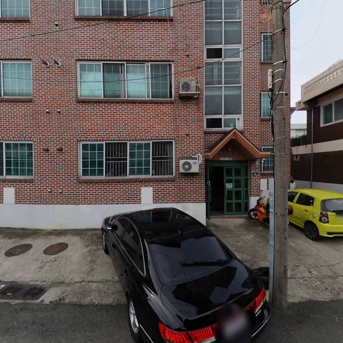 김은주 인테리어