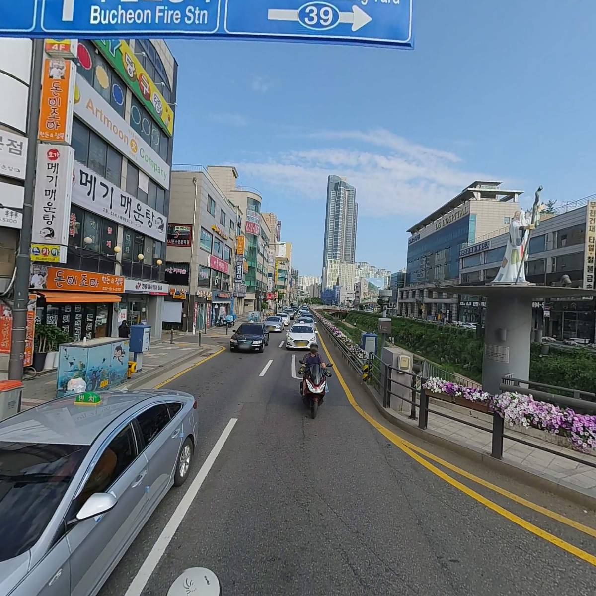 비제라노_2