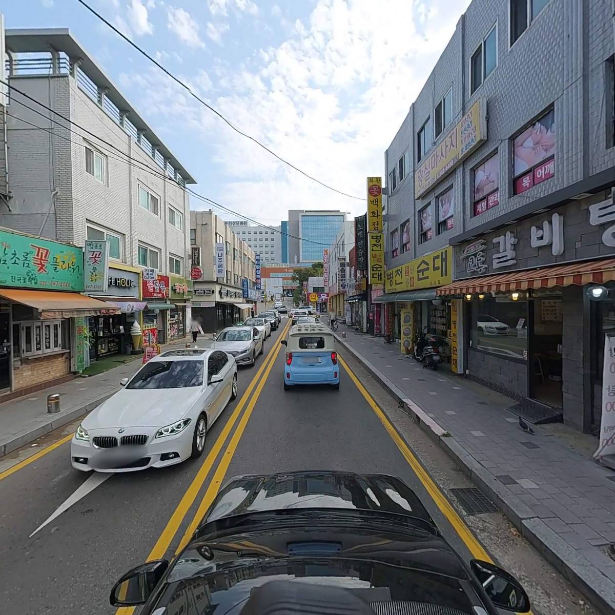 다승 노무사사무소_4