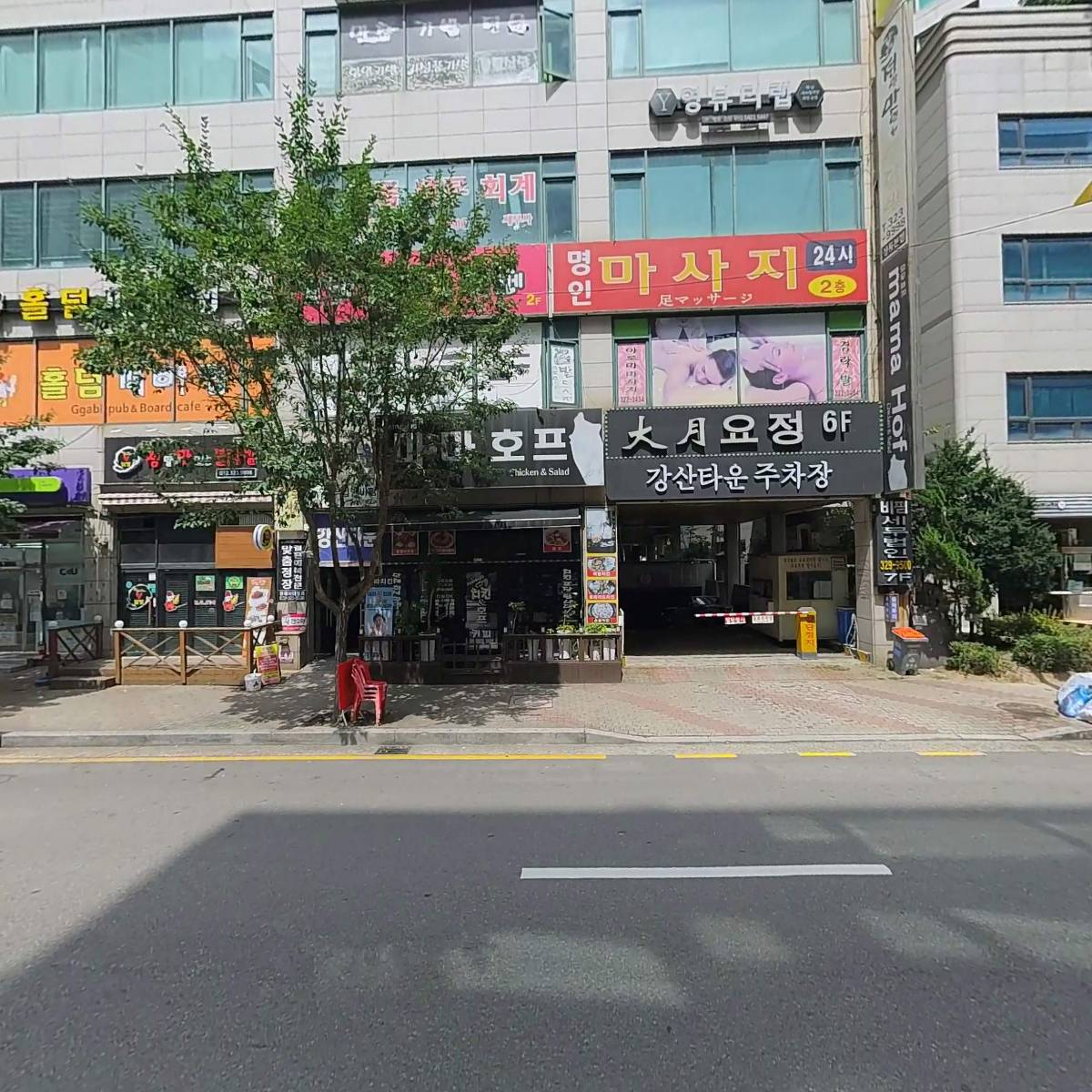 준무역_3