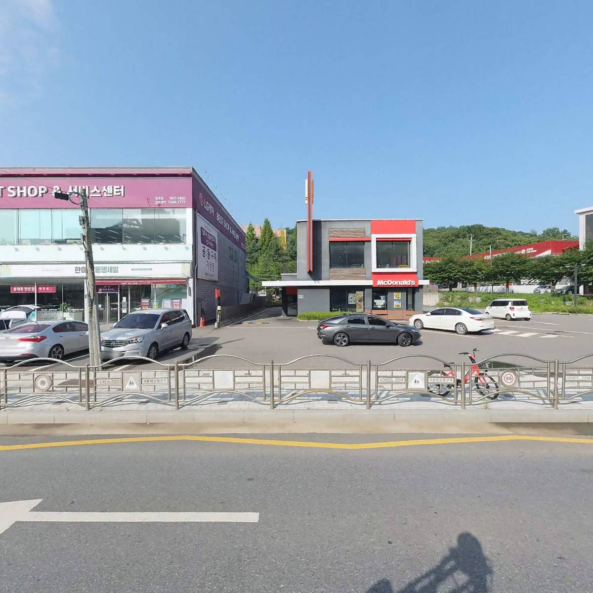 싸인맥광고재료백화점