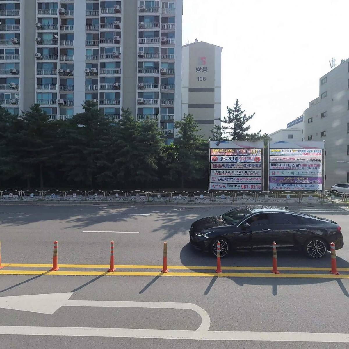 싸인맥광고재료백화점_3