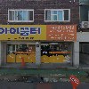 기독교대한감리회 김포은혜교회_3