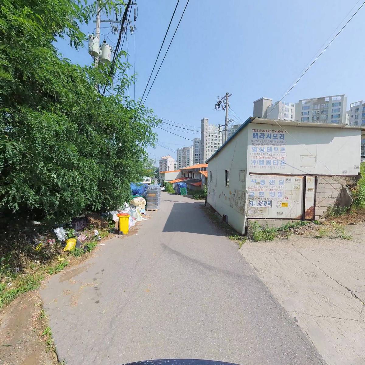（주）가람푸드시스템_2
