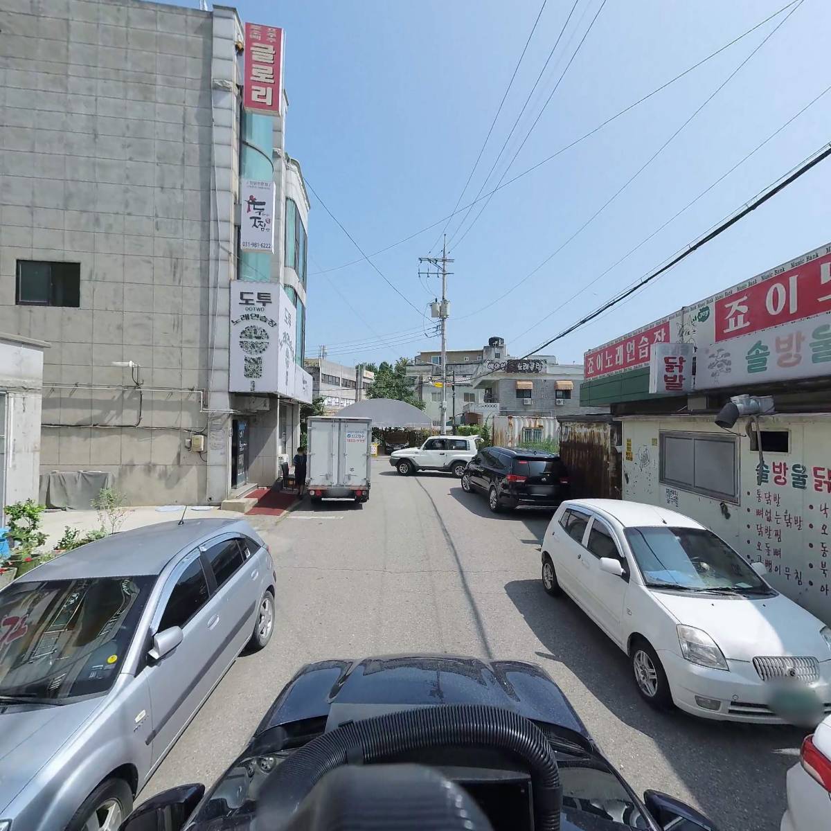 맛나한식부페_4