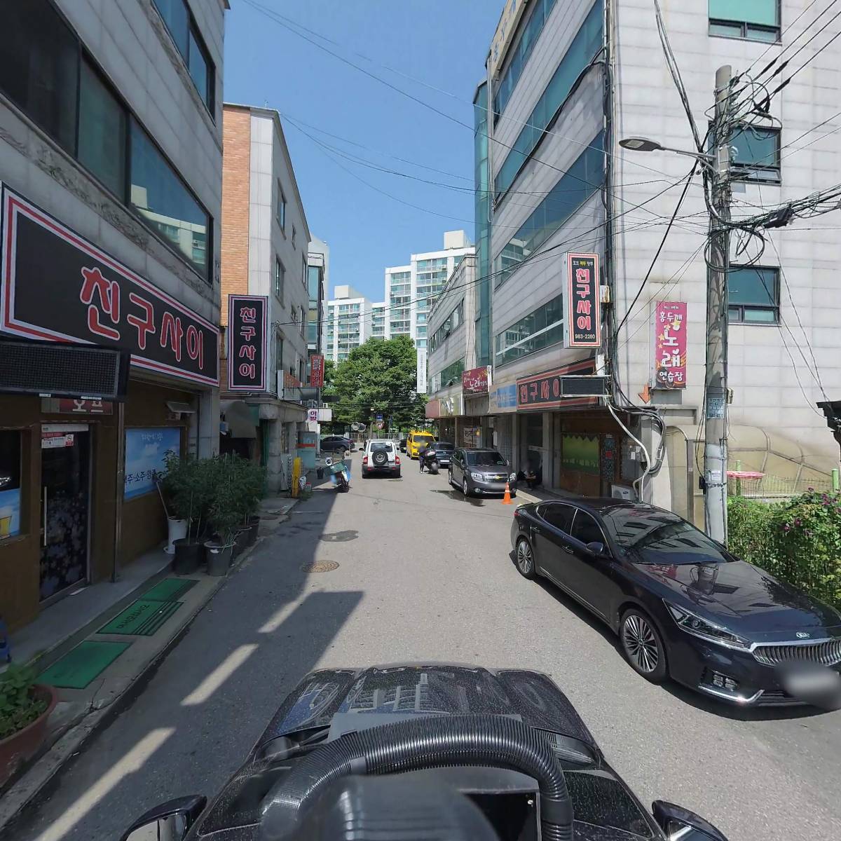도투노래연습장_4