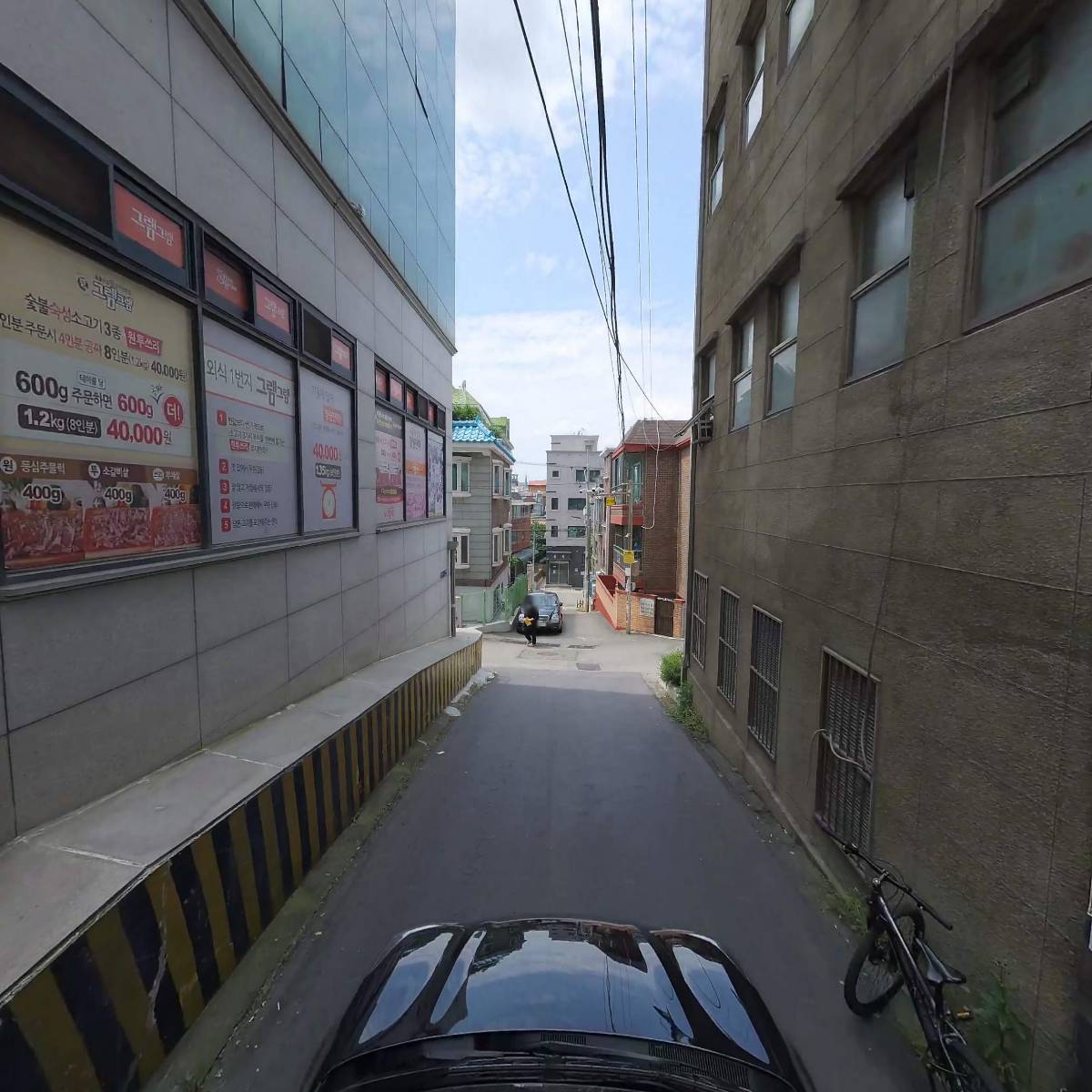 주식회사 소이미디어_4